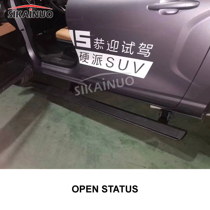 Haval H5 Automatic Power Running Boards