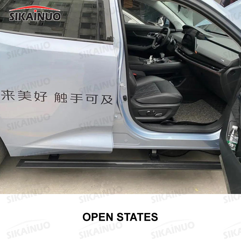 Changan UNIK Electric Running Board